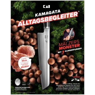 Tim M&auml;lzer Kamagata Allzweckmesser 15 cm