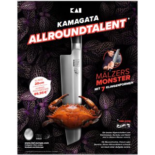 Tim M&auml;lzer Kamagata Hybridkochmesser 20 cm